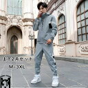 2点セット 韓国風 ジャージセット セットアップ ジャージー 二点セット メンズ 男性 大きいサイズ 3XL 長袖 上下セット ロングパンツ ロングズボン 温かい 冬 秋 春スポーツウェア 部屋着 M-3XL ゆったり カジュアル 父の日 プレゼント 送料無料