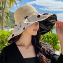 UPF50+ 帽子 レディース 帽子 レディース きれいめ 大きいサイズ uv 折りたたみ 日よけ 日焼け 紫外線カット 春 夏 飛ばない UVカット 日焼け ...