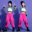 【送料無料】キッズ ダンス衣装 ヒップホップ HIPHOP KPOP子供 ピンク ホワイト トップス 長袖 ロングパンツ セットアップ 女の子 JAZZ DANCE ジャズダンス ステージ衣装 原宿系 おしゃれ チア チアダンス衣装 練習着 体操服 韓国子供服 社交ダンス 舞台
