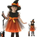 ハロウィン カバーオール 子供服 ハロウィン クリスマス 年賀状 ベビー 着ぐるみ きぐるみ コスチューム コスプレ 衣装 コウモリ 蝙蝠 悪魔 カボチャ 男の子 女の子 仮装 ロンパース ハロウィン 衣装 パンプキン 誕生日 ジャンプスーツ