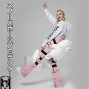 【三点セット!!!】お尻クッション お尻サポーター 膝プロテクター 膝サポーター クッション ヒッププロテクター スキー 可愛い 三点セット クマ 大人用 男女...