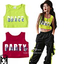 蛍光タンクトップ レッド ダンストップス ガールズ ノースリーブ ショット丈 子供ダンス衣装 ヒップホップ 女の子ジャズダンス 社交ダンス 練習着 レギンス 発...