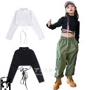 【ダンスシャツ】tシャツ 無地 キッズ レディース 長袖 ダンス衣装 応援団 体操服 ショット シャツ ステージ衣装 ダンスウェア タンクトップ ヒップホップ ...