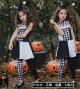 ハロウィン コスプレ ピエロ魔女 子供衣装 ハロウィン 仮装 大人 ピエロ コスチューム キッズ ゾンビ デビル ピエロガール 魔法使い 魔法子ども ハロウィン衣装 ブラック コスプレ衣装 ダイヤ cosplay ゴスロリ 吸血鬼 悪魔 キュート ミニワ(3)