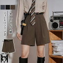 ハーフパンツ パンツ 夏 レディース ショートパンツ ワイドパンツ タック 半ズボン 短パン サマーパンツ ハーフ丈 体型カバー 涼しい 普段着 ボトムス ショーパン 膝上 ひざ上 パンツスーツ ハイウエスト ワイド ゆったり ポケット付き 無地 着痩せ 可愛い 楽ちん 大人 通勤