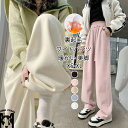 裏起毛 ワイドパンツ レディース 冬 ロングパンツ ウエストゴム パンツ 秋冬 ボトムス ワイド ハイウエスト ストレートパンツ ポケット付き ロング ゆったり 大きいサイズ 裏起毛パンツ イージーパンツ 暖かい カジュアルパンツ 美脚 細見え きれいめ 普段着 オシャレ