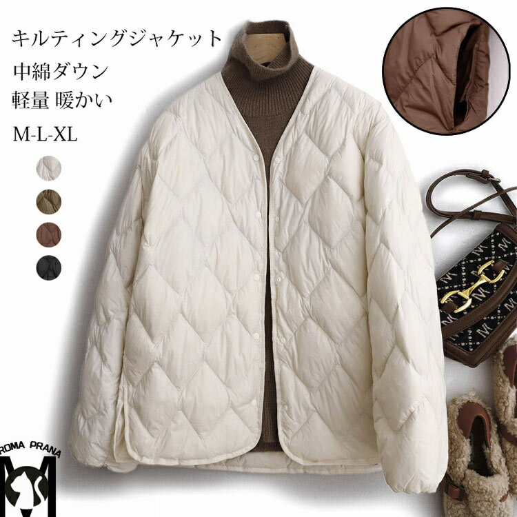 キルティングジャケット 中綿ダウン レディース キルティングコート 秋冬 長袖 ポケット付き ノーカラー ジャケット 中綿 前開き 中綿コート ショート丈 アウター 羽織り ダウンジャケット 無地 冬物 軽量 中綿ジャケット コート カジュアル