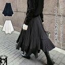 プリーツスカート アシンメトリー レディース ロングスカート プリーツ フレア ウエストゴム スカート ハイウエスト Aライン 無地 フレアスカート 体型カバー マキシ丈 ミモレ丈 ゆったり カジュアル ボトムス 大人 可愛い 森ガール 着痩せ 通勤