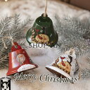 「2点セット」クリスマスツリー ツリー飾り クリスマス 鈴 飾り サンタクロース christmas tree 星飾り 小型 北欧 おしゃれ ライト DIY か...