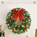 クリスマス 花輪 クリスマスリース 玄関 40cm 50cm 60cm ドアリース 玄関リース オーナメント 飾り 松笠 松ぼっくり プリザーブドフラワー 壁飾り 壁掛け 結婚祝い 開店祝い お祝い ギフト 贈り物 リース 店舗装飾 インテリア かわいい 結婚式 イベント パーティー christmas