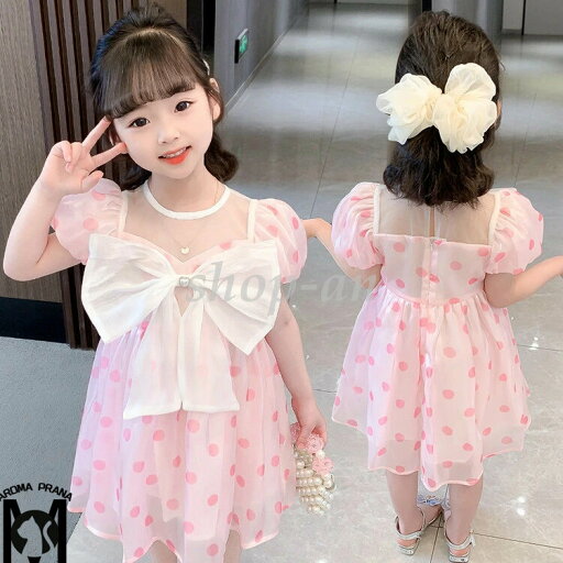 ワンピース 子供 ドレス キッズ 夏 洋服 クルーネック キュート リボン付き ガールズ バブルスリーブ ジュニア エレガント ナチュラル オシャレ 可愛い 半袖 膝丈 ドット玉 ミモレ丈 プリンセス お出掛け着 普段着 通園 通学 舞台衣装 入学式 ピアノ発表会 誕生日プレゼント ワンピース 子供 ドレス キッズ 夏 洋服 クルーネック キュート リボン付き ガールズ バブルスリーブ ジュニア エレガント ナチュラル オシャレ 可愛い 半袖 膝丈 ドット玉 ミモレ丈 プリンセス お出掛け着 普段着 通園 通学 舞台衣装 入学式 ピアノ発表会 誕生日プレゼント