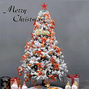 送料無料 クリスマスツリー クリスマスツリーセット ヌードツリー 雪化粧 150cm 180cm 210cm オーナメントセット イルミネーション LEDライト...