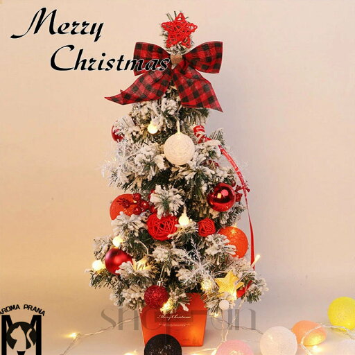 送料無料 クリスマスツリー 卓上 50cm ミニツリー クリスマス飾り LEDライト付き 電池式 オーナメント セット おしゃれ キラキラ 雰囲気満々 クリスマスプレゼント 暖かい 簡単な組立品 飾り 部屋 商店 おもちゃ プレゼント ギフト 玄関 おしゃれ インテリア クリスマス用品 送料無料 クリスマスツリー 卓上 50cm ミニツリー クリスマス飾り LEDライト付き 電池式 オーナメント セット おしゃれ キラキラ 雰囲気満々 クリスマスプレゼント 暖かい 簡単な組立品 飾り 部屋 商店 おもちゃ プレゼント ギフト 玄関 おしゃれ インテリア クリスマス用品