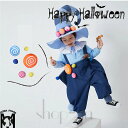 送料無料 ハロウィン コスプレ 女の子 男の子 衣装 魔女 キャンディ 妖精 子供 コスプレ 仮装 キッズ パーカー デニムパンツ コスチューム 子供 洋服 H...