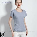 【送料無料】Tシャツ レディース 半袖 カットソー プルオーバー M L LL 麻綿100%ひんやりUVカットプチハイネックプルオーバー(M〜3L) ベルーナ ...