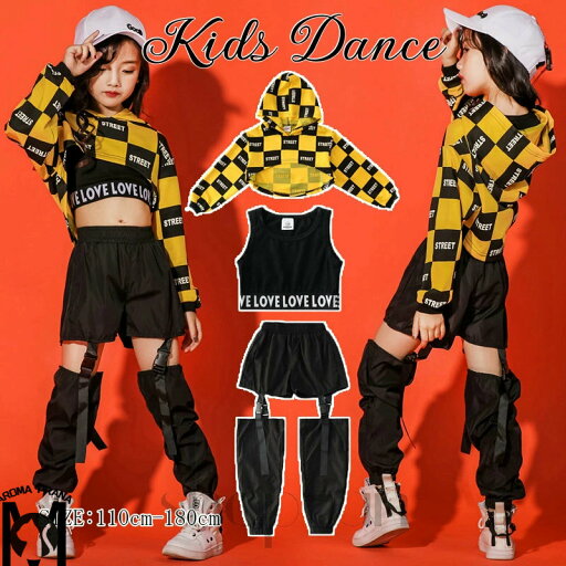 【送料無料】 子供服 キッズ ダンス衣装 チェック柄 ヒップホップ カジュアル 長袖 トップス ヘソ出し キッズ 衣装 女の子ダンス 衣装 tシャツ ダンスパンツパーカー カーゴパンツ 原宿系 ステージ衣装 dance 舞台服 練習着 派手 オシャレ HIPHOP ジャズダンス 単品のみ 【送料無料】 子供服 キッズ ダンス衣装 チェック柄 ヒップホップ カジュアル 長袖 トップス ヘソ出し キッズ 衣装 女の子ダンス 衣装 tシャツ ダンスパンツパーカー カーゴパンツ 原宿系 ステージ衣装 dance 舞台服 練習着 派手 オシャレ HIPHOP ジャズダンス 単品のみ