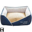 送料無料 ペットベッド 犬 ベッド 夏 おしゃれ ハウス 中型犬 小型犬 猫 かわいい 洗える 丈夫 ふわふわ もこもこ 暖かい 室内 クッション ソファー ド...