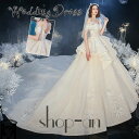 送料無料 ウェディグドレス プリンセスラインドレス 花嫁 二次会 ワンピース 花嫁二次会 大きいサイズ ドレス カジュアル 結婚式 ブライダル 披露宴 パーティードレス ロングドレス エンパイア wedding dress トレーン 上品なドレス