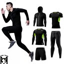 【5点セット】ランニングウェア スポーツウェア メンズ 上下 大きいサイズ ジャージ 下 パンツ tシャツ ランニング セット スポーツウエア 半袖 tシャツ ...