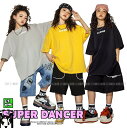ヒップホップ 衣装 キッズダンス衣装 セットアップ 韓国 子供ダンス服 派手 黄色 黒 グレー K-POP hiphop 男の子 ガールズ ダンス衣装 キッズ ...