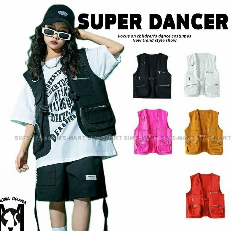 キッズ ダンス衣装 ヒップホップ ベスト 黒 白 ピンク 黄土色 赤茶色 K-POP 韓国 男の子 ガールズ キッズダンス衣装 子供ダンス服 小物 フィッシングベスト