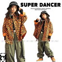 ヒップホップ ダンス衣装 キッズ セットアップ キッズダンス衣装 ダンスファッション 男の子 ガールズ ヒョウ柄シャツ カーゴパンツ K-POP 韓国