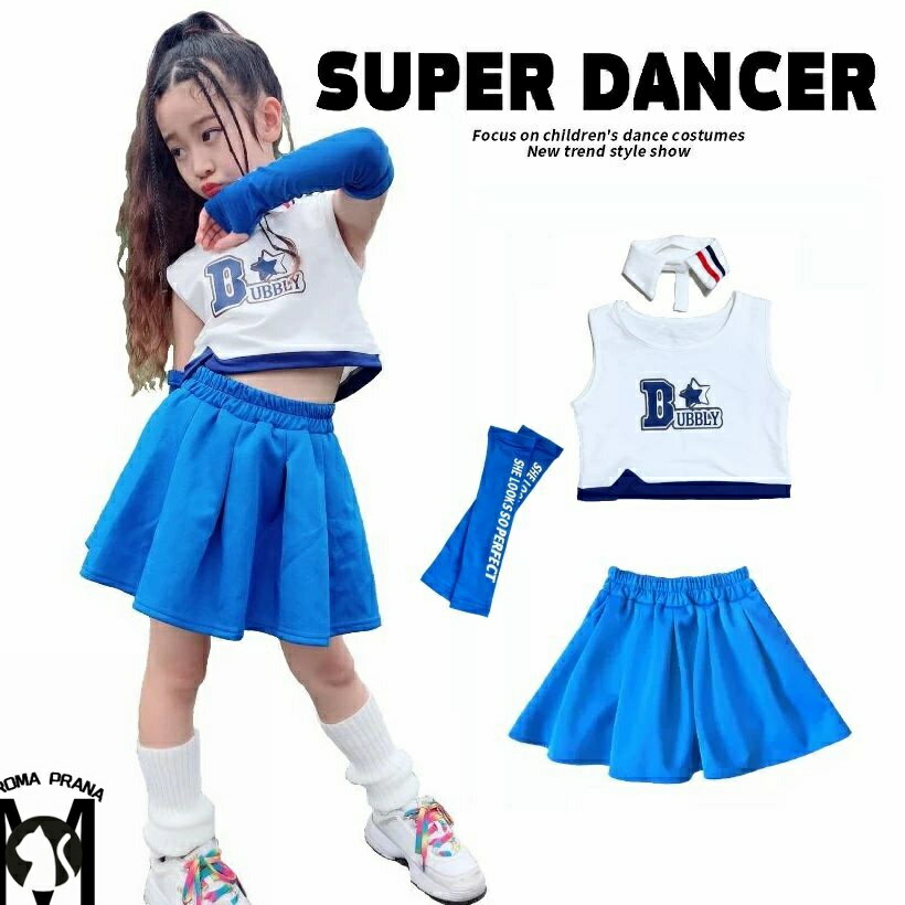 キッズ ダンス衣装 ガールズ へそ出し トップス スカート セットアップ キッズダンス衣装 チアダンス ヒップホップ K-POP 韓国 白 青