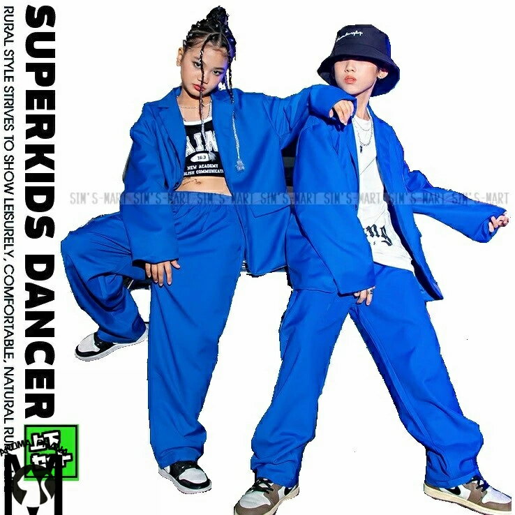 ダンス衣装 ヒップホップ セットアップ スーツ ジャケット パンツ スーツ キッズダンス衣装 ガールズ 男の子 ヒップホップファッション 派手 K-POP 韓国 青