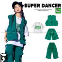 ヒップホップ ダンス衣装 セットアップ フィッシングベスト ハーフパンツ キッズファッション キッズダンス衣装 韓国 K-POP 緑