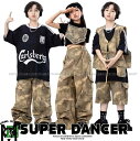 ヒップホップ ダンス衣装 セットアップ ガールズ 男の子 迷彩 カモフラージュ キッズダンス衣装 トップス ビスチェ 迷彩パンツ K-POP 韓国 ベージュ 黒(4)