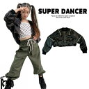 ジャケット ダンス衣装 キッズ ヒップホップ 衣装 ブルゾン 子供ダンス服 ダンスウェア キッズダンス衣装 派手 黒 韓国 K-POP