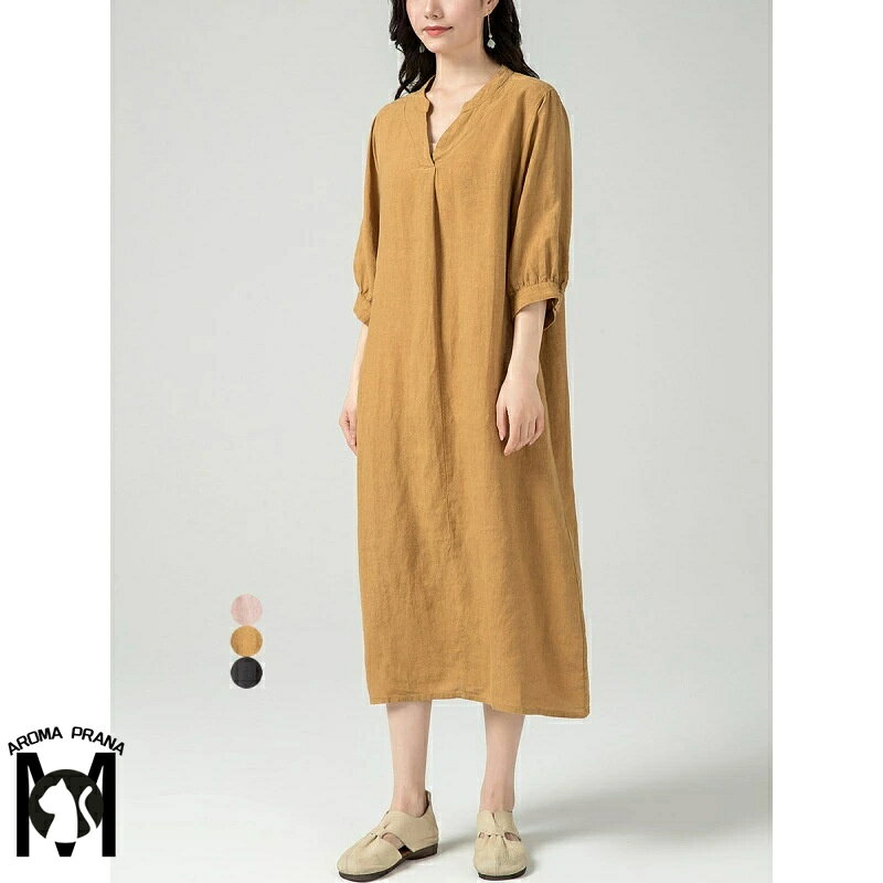 チュニック ワンピース レディース シャツワンピース 春 ワンピース 半袖 マキシワンピース ロング vネック 夏 ワンピ Aライン ナチュラル ロングワンピ 大きめ ゆったり 大きいサイズ カジュアル 無地 キレイめ お洒落 部屋着 通勤 大人可愛い 送料無料