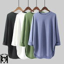 カットソー 長袖 tシャツ レディース 春秋 チュニック トップス プルオーバー 大きいサイズ Tシャツ 白 無地 白Tシャツ ロング サイドスリット ドロップショルダー ブラウス 春 夏 秋 冬 インナー ゆったり シンプル ベーシック 体型カバー 前後差 カジュアル 30代 40代(4)
