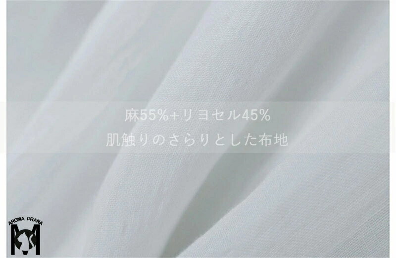 ワンピース レディース ロング 夏 七分袖 ロングワンピース 白ワンピース 通気性 薄手 夏ワンピ ロングワンピ 無地 膝下丈 ミモレ丈 体型カバー ワンピース 大きいサイズ 長袖 ゆったり きれいめ お洒落 上品 20代 30代 40代 春夏 ホワイト 白 秋 春 送料無料