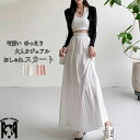 スカート 春 マキシスカート ロングスカート ロング丈 フレアスカート ギャザー フレア Aライン 春物 無地 大きいサイズ 体型カバー ゆったり ウエストゴム...