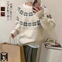 ニットセーター ニット トップス レディース 秋冬 セーター ニットセーター 長袖 花柄 クルーネック 秋 冬 ニットソー プルオーバー オーバーサイズ アウタ...