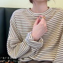 長袖tシャツ ボーダー 春 カットソー 長袖 tシャツ レディース レイヤード プルオーバー クルーネック シャツブラウス トップス ブラウス 細ボーダー Tシ...