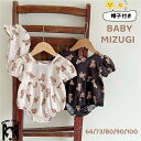 ベビー水着 女の子 ワンピース 子供 ベビー水着 韓国風 赤ちゃん キッズ キャップ付き 2点セット 帽子付き 女の子水着 子供用 ロンパース水着 くま柄 かわいい こども みずぎ 水着 海水浴 温泉 練習用 ビーチ 夏休み 夏 かわいい 1歳 2歳 3歳 オールインワン プレゼント