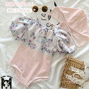 子ども 水着 ワンピース型 花柄 オールインワン 女の子 ワンピース 水着 短袖 子供 キッズ みずぎ ベビースクール水着 スポーツウエア スイムウェア タンキニ ガールズ 子ども用 おしゃれ スイミング 水遊び 赤ちゃん(4)