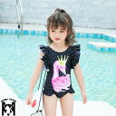 送料無料 水着 女の子 みずぎ 子供 ワンピース型 ビキニ キッズ水着 キュート 夏のワンピース かわいい みずぎ スクール水着 チェック ピンク幼稚園 保育園(4)