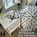 日傘 晴雨兼用傘 折りたたみ 傘 雨傘 紫外線対策 自動開閉 手動開閉 折り畳み傘 傘袋付き 日差し対策 UVカット UPF50+ 大きい レディース メンズ ...