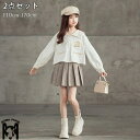 スーツ 女の子 セーラー服 子供 キッズ 2点セット セットアップ スクール制服 おしゃれ 長袖トップス スカート フォーマル 子供制服 発表会 入園式 入学式...