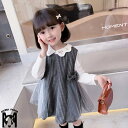 【送料無料】子供服 フォーマルスーツ 女の子 キッズ おしゃれ かわいい 韓国風 セットアップ シャツ ワンピース レース 発表会 結婚式 入園式 入学式 卒園式 七五三 お宮参り 演奏会 お受験 面接 こども用 子ども服 幼稚園 小学生 春 秋 グレー カーキ 90 100 110 120 130cm