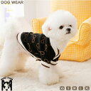 ドッグウェア ニット犬服 送料無料 かわいい おしゃれ 冬服 あったか 防寒 ニットセーター ペット服 小型犬 中型犬 猫服 お散歩 お出かけ 送料無料