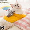 犬 服 猫服 ドッグウェア 防寒 暖かい あったか裏起毛 トレーナー トトロ付き 犬の服 秋 冬 可愛い ペット用品 小型犬 中型犬 お散歩 お出かけ 新生活 送料無料