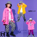 ジャズダンス ダンス 衣装 ヒップホップ ダンス衣装 ダンス スウェット ダンスパンツ キッズ ダンス 衣装 ジュニア ダンス 衣装 ジャージ レディース ジュ...