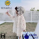 ラッシュガード キッズ ラッシュガード 子供 ラッシュガード女の子 UVカット 紫外線対策 フードなしラッシュガード 100 110 120 130 140 1...