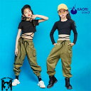 キッズ ダンス衣装 ヒップホップ ロングパンツ ダンスウェアャズ ダンスボトムス HIPHOP JAZZ 春秋 ジュニア 発表会 練習着 KIDS DANCE 女の子 応援団 舞台衣装 子供服 単品販売