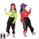 キッズ ダンス 衣装 蛍光 子供 ヒップホップ ダンクトップ シャツ ギンガムチェック tシャツ サルエルパンツ セットアップ 女の子 ダンス衣装 ジャズダンス ステージ衣装 キッズ ダンス 衣装 チェック衣装 HIPHOP ダンス衣装