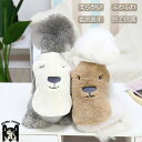 ドッグウエア 犬服 犬の服 ペット服 ペット用品 防寒 タンクトップ ベスト 袖なし かわいい あったか 秋冬 防寒 柔らかい 小中型犬服 猫服 お散歩 お出かけ